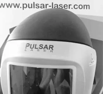 sablare cu laser - scut protector 